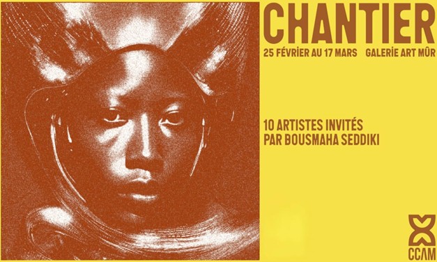 Exposition : CHANTIER : un voyage au cœur de l’avenir des communautés noires